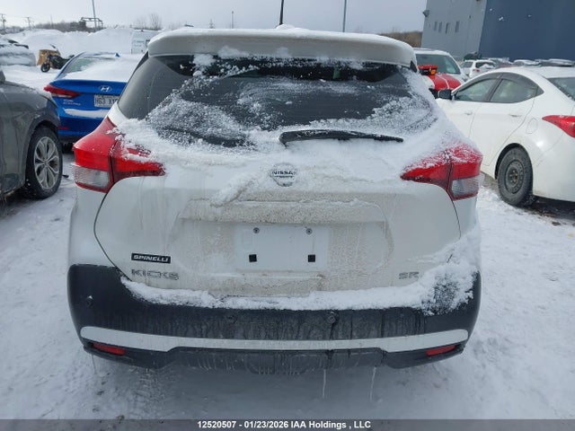 3N1CP5DV0LL579951 Nissan KICKS SR