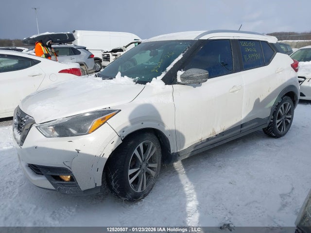 3N1CP5DV0LL579951 Nissan KICKS SR