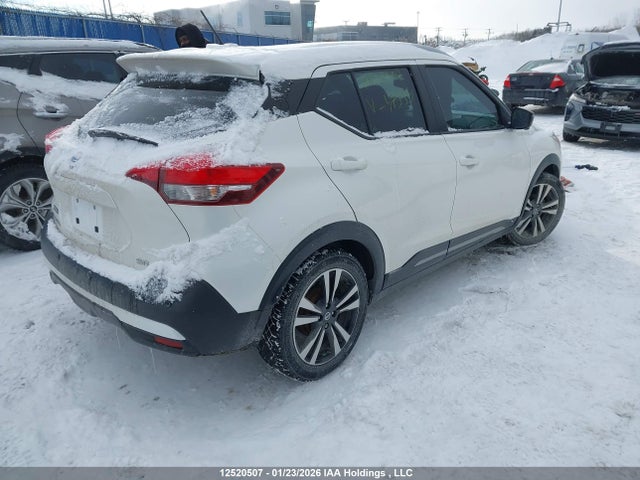 3N1CP5DV0LL579951 Nissan KICKS SR