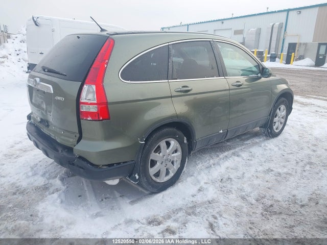 Aukcja sprzedaży 2009 Honda Cr-v Exl, vin: 5J6RE48719L801575, numer aukcji: 12520550