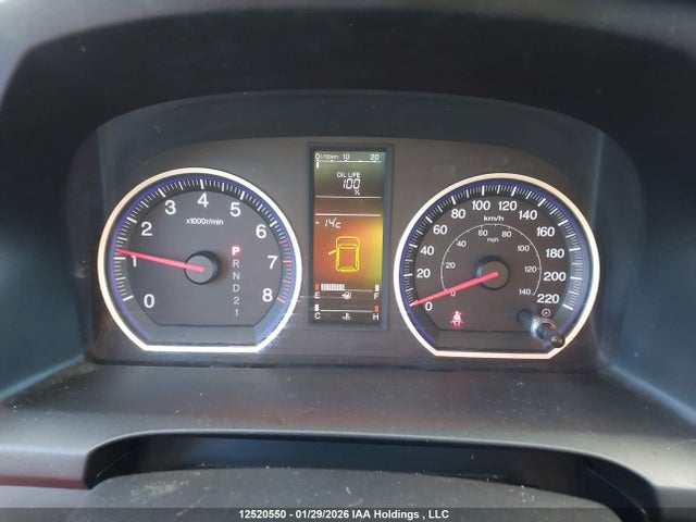 Aukcja sprzedaży 2009 Honda Cr-v Exl, vin: 5J6RE48719L801575, numer aukcji: 12520550