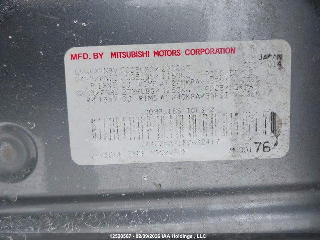 JA4JZ4AX1FZ602417 Mitsubishi OUTLANDER GT