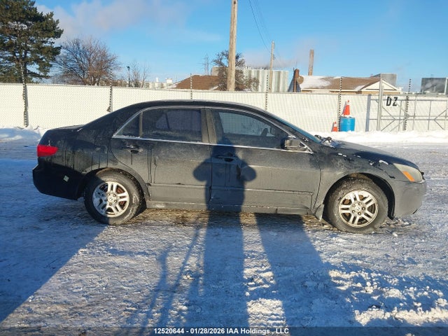2005 Honda Accord Lx-g მანქანა იყიდება აუქციონზე, vin: 1HGCM56495A807175, აუქციონის ნომერი: 12520644