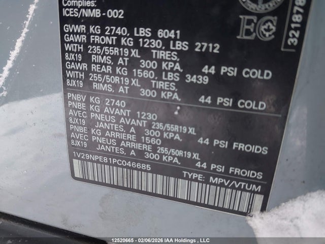 1V29NPE81PC046685 Volkswagen ID.4