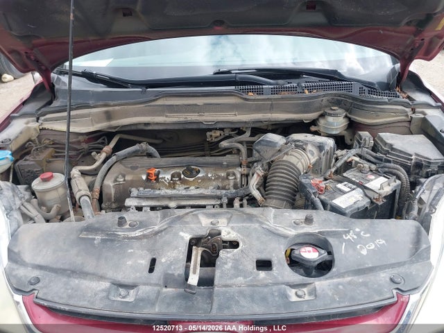 Продаж на аукціоні авто 2010 Honda Cr-v Ex-l, vin: 5J6RE4H76AL805609, номер лоту: 12520713