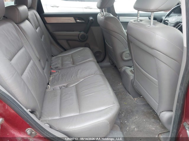 Продаж на аукціоні авто 2010 Honda Cr-v Ex-l, vin: 5J6RE4H76AL805609, номер лоту: 12520713