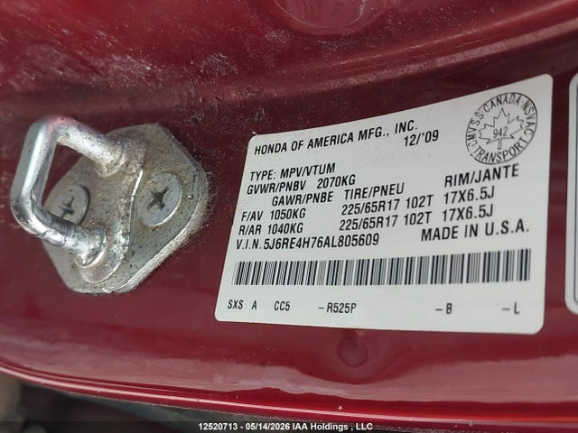 Продаж на аукціоні авто 2010 Honda Cr-v Ex-l, vin: 5J6RE4H76AL805609, номер лоту: 12520713