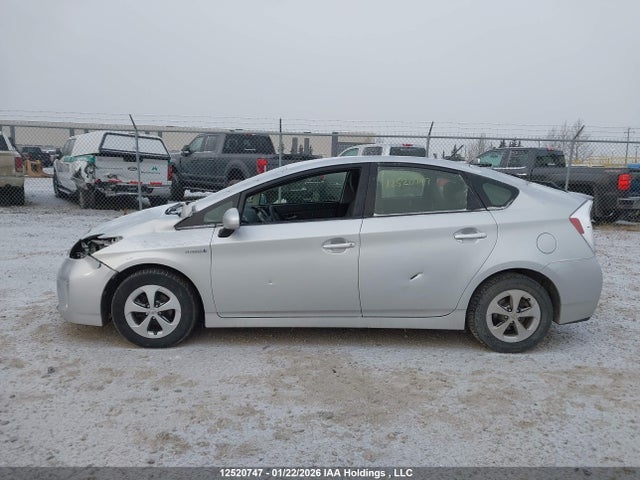 2015 Toyota Prius მანქანა იყიდება აუქციონზე, vin: JTDKN3DU9F0421748, აუქციონის ნომერი: 12520747