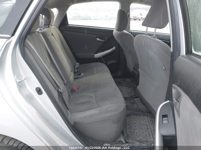 2015 Toyota Prius მანქანა იყიდება აუქციონზე, vin: JTDKN3DU9F0421748, აუქციონის ნომერი: 12520747