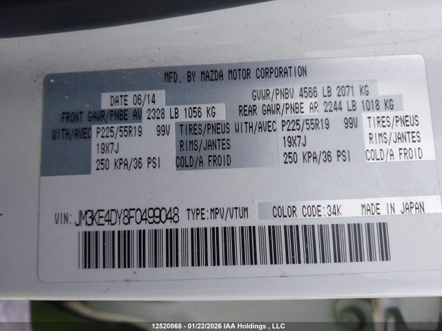 JM3KE4DY8F0499048 Mazda CX-5 GT