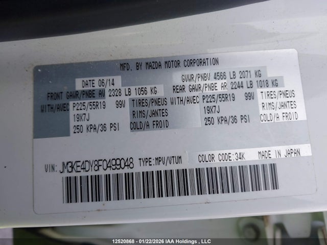 JM3KE4DY8F0499048 Mazda CX-5 GT