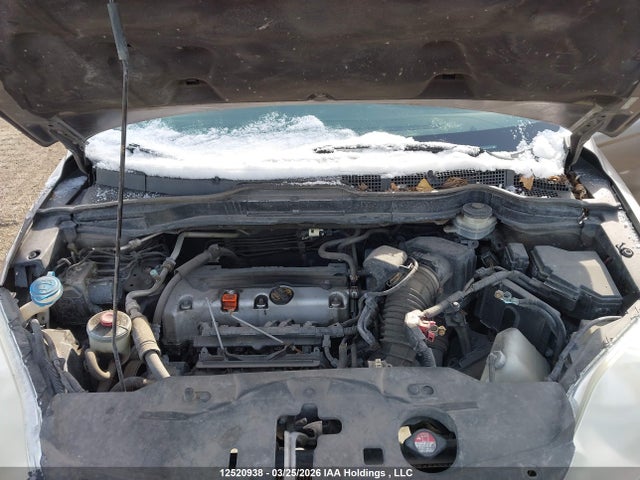 Продажа на аукционе авто 2010 Honda Cr-v Ex, vin: 5J6RE4H58AL803908, номер лота: 12520938
