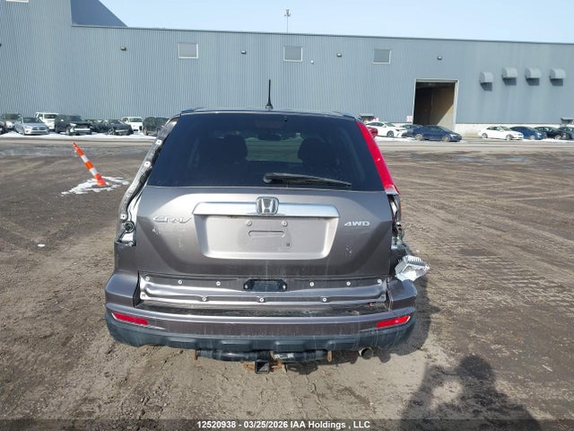 Продажа на аукционе авто 2010 Honda Cr-v Ex, vin: 5J6RE4H58AL803908, номер лота: 12520938