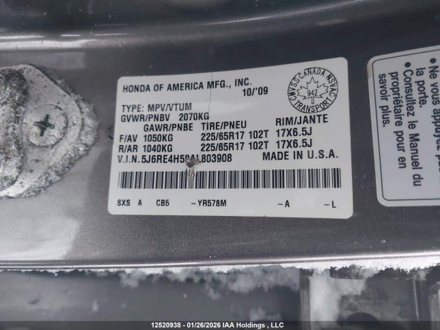 Продажа на аукционе авто 2010 Honda Cr-v Ex, vin: 5J6RE4H58AL803908, номер лота: 12520938
