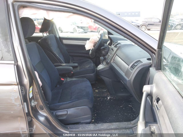 Продажа на аукционе авто 2010 Honda Cr-v Ex, vin: 5J6RE4H58AL803908, номер лота: 12520938