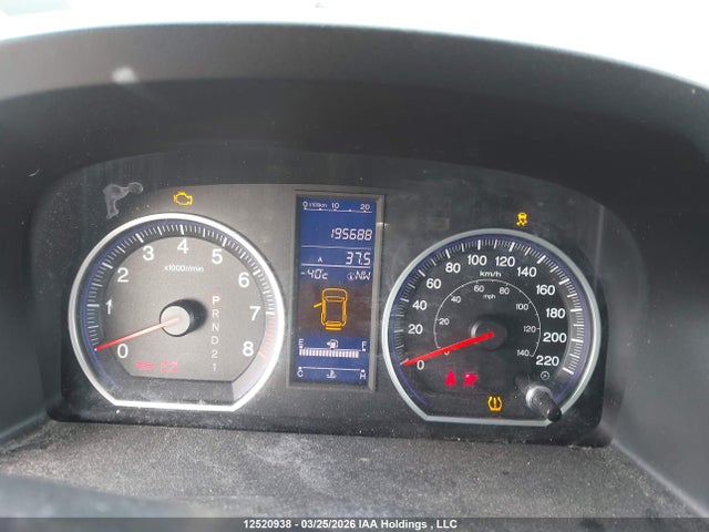 Продажа на аукционе авто 2010 Honda Cr-v Ex, vin: 5J6RE4H58AL803908, номер лота: 12520938