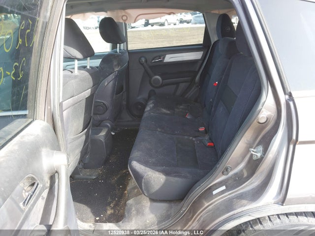 Продажа на аукционе авто 2010 Honda Cr-v Ex, vin: 5J6RE4H58AL803908, номер лота: 12520938