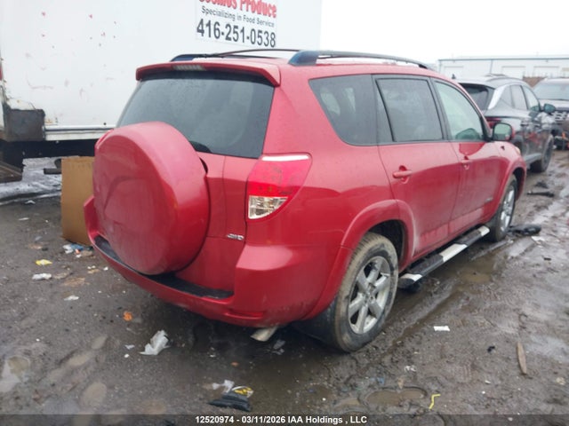 12520974 :رقم المزاد ، JTMBK31V085050992 vin ، 2008 Toyota Rav4 Limited مزاد بيع