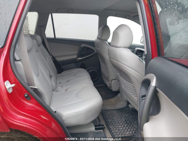 12520974 :رقم المزاد ، JTMBK31V085050992 vin ، 2008 Toyota Rav4 Limited مزاد بيع