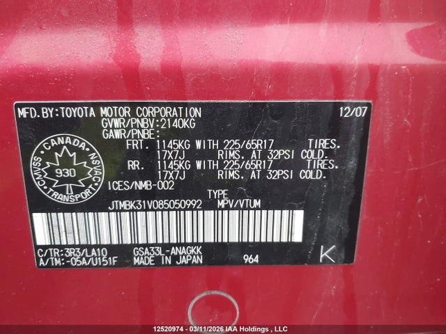 12520974 :رقم المزاد ، JTMBK31V085050992 vin ، 2008 Toyota Rav4 Limited مزاد بيع