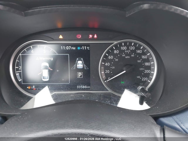 3N1CN8EV0SL845537 Nissan VERSA SV