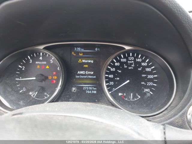 2015 Nissan Rogue მანქანა იყიდება აუქციონზე, vin: 5N1AT2MM0FC846782, აუქციონის ნომერი: 12521078