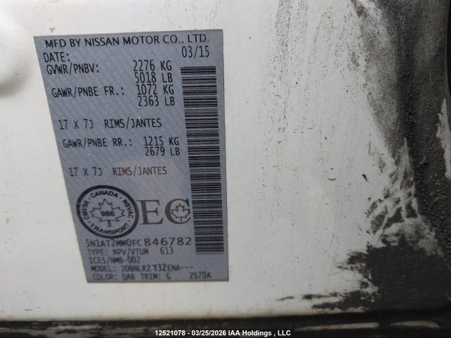2015 Nissan Rogue მანქანა იყიდება აუქციონზე, vin: 5N1AT2MM0FC846782, აუქციონის ნომერი: 12521078