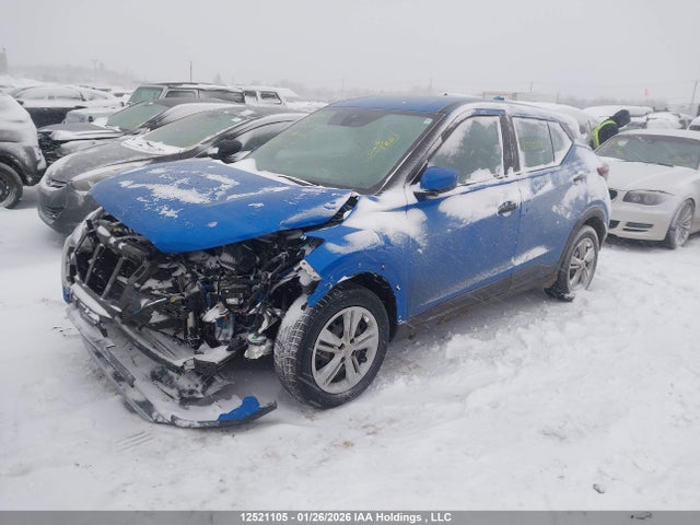 Продажа на аукционе авто 2024 Nissan Kicks S, vin: 3N1CP5BV8RL556865, номер лота: 12521105