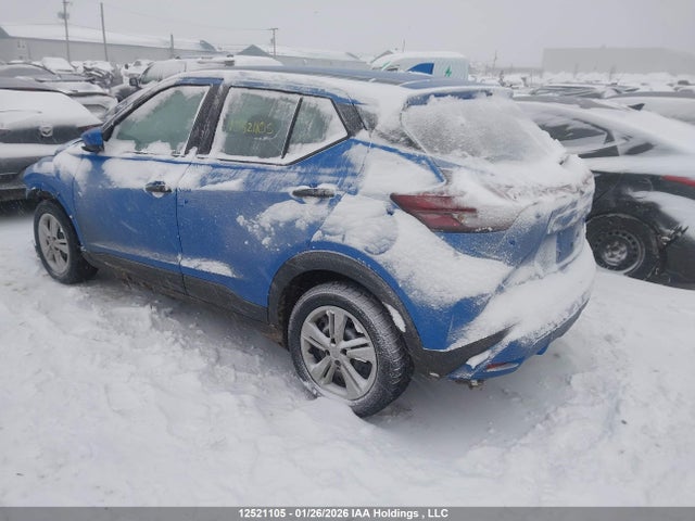 Продажа на аукционе авто 2024 Nissan Kicks S, vin: 3N1CP5BV8RL556865, номер лота: 12521105
