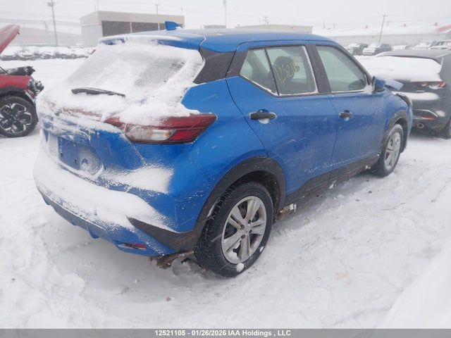 Продажа на аукционе авто 2024 Nissan Kicks S, vin: 3N1CP5BV8RL556865, номер лота: 12521105