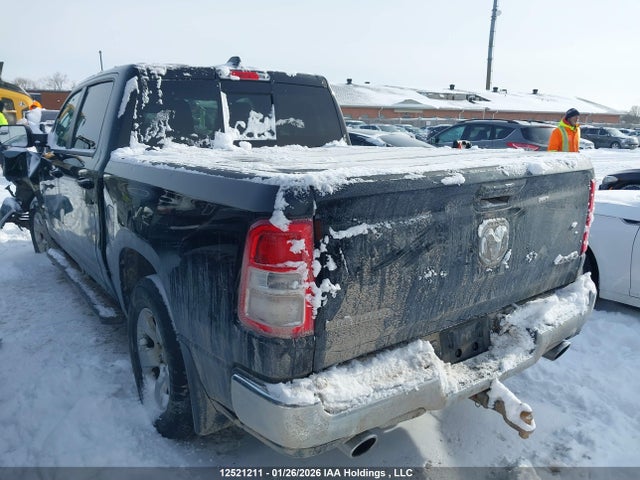 Продажа на аукционе авто 2022 Ram 1500 Big Horn, vin: 1C6SRFFT7NN108507, номер лота: 12521211