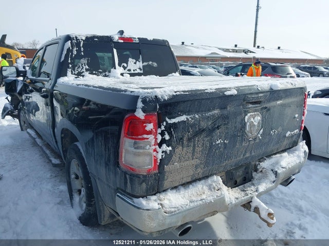 Продажа на аукционе авто 2022 Ram 1500 Big Horn, vin: 1C6SRFFT7NN108507, номер лота: 12521211