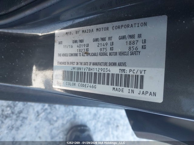 JM1BN1V78H1129034 Mazda 3 TOURING