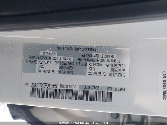 JM3KFBDY3P0115650 Mazda CX-5 GT