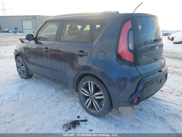 KNDJX3A54G7391845 KIA Soul !