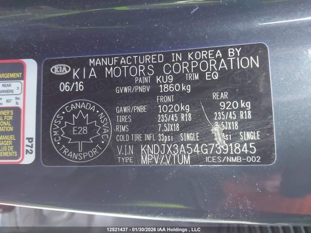 KNDJX3A54G7391845 KIA Soul !