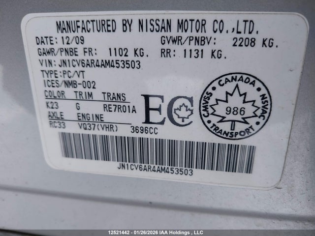 2010 Infiniti G37 მანქანა იყიდება აუქციონზე, vin: JN1CV6AR4AM453503, აუქციონის ნომერი: 12521442