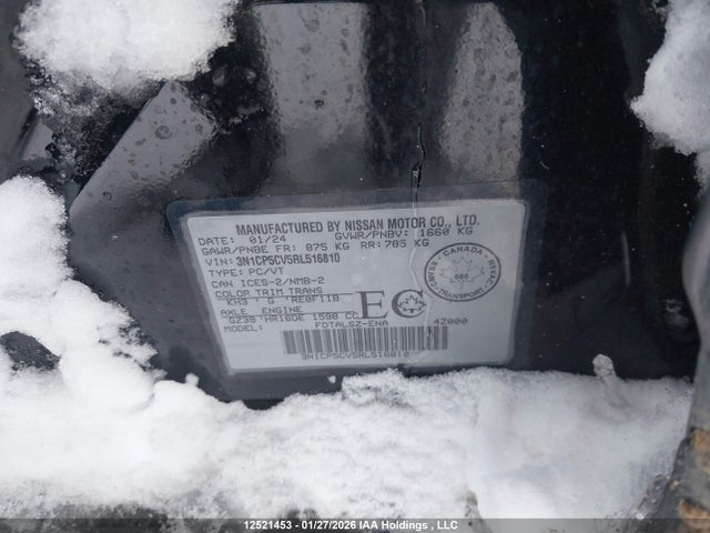 3N1CP5CV5RL516810 Nissan KICKS SV