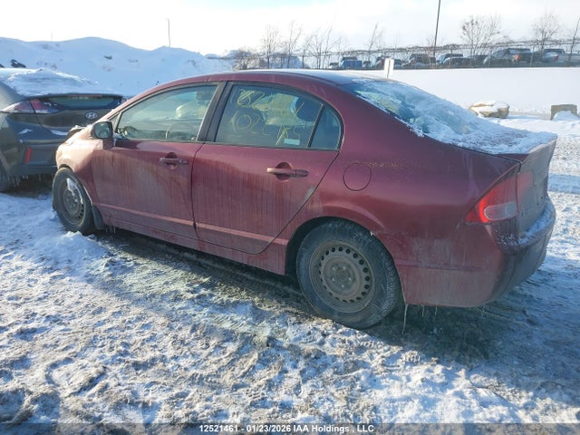 Продаж на аукціоні авто 2008 Honda Civic, vin: 2HGFA16518H022985, номер лоту: 12521461
