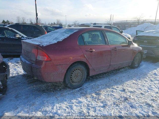 Продаж на аукціоні авто 2008 Honda Civic, vin: 2HGFA16518H022985, номер лоту: 12521461
