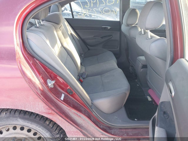 Продаж на аукціоні авто 2008 Honda Civic, vin: 2HGFA16518H022985, номер лоту: 12521461