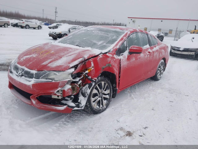 2HGFG3B57FH001636 Honda Civic Lx