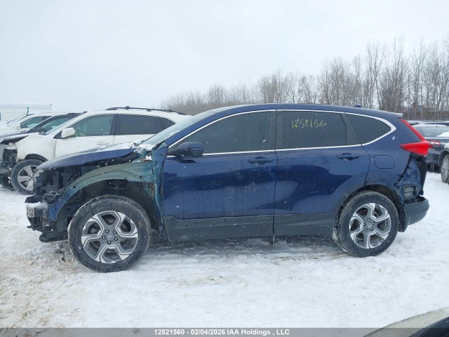 Продаж на аукціоні авто 2017 Honda Cr-v Ex-l, vin: 2HKRW2H80HH120357, номер лоту: 12521560