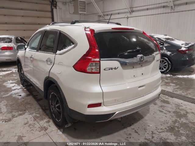 2015 Honda Cr-v Ex მანქანა იყიდება აუქციონზე, vin: 2HKRM4H54FH120169, აუქციონის ნომერი: 12521671