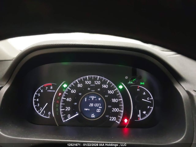 2015 Honda Cr-v Ex მანქანა იყიდება აუქციონზე, vin: 2HKRM4H54FH120169, აუქციონის ნომერი: 12521671