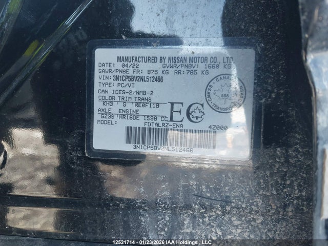 Продажа на аукционе авто 2022 Nissan Kicks S, vin: 3N1CP5BV2NL512466, номер лота: 12521714