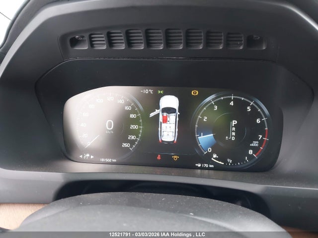 YV4A22PL7K1458784 Volvo Xc90 T6 Inscription