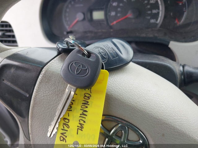 2014 Toyota Sienna 7 Passenger მანქანა იყიდება აუქციონზე, vin: 5TDZK3DC3ES493653, აუქციონის ნომერი: 12521833