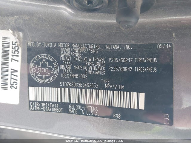 2014 Toyota Sienna 7 Passenger მანქანა იყიდება აუქციონზე, vin: 5TDZK3DC3ES493653, აუქციონის ნომერი: 12521833