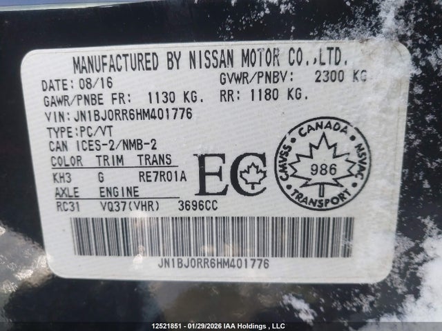 JN1BJ0RR6HM401776 Infiniti QX50